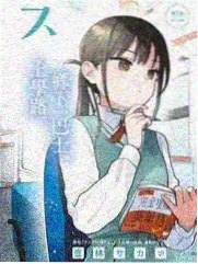 火焰视频欢乐大本营